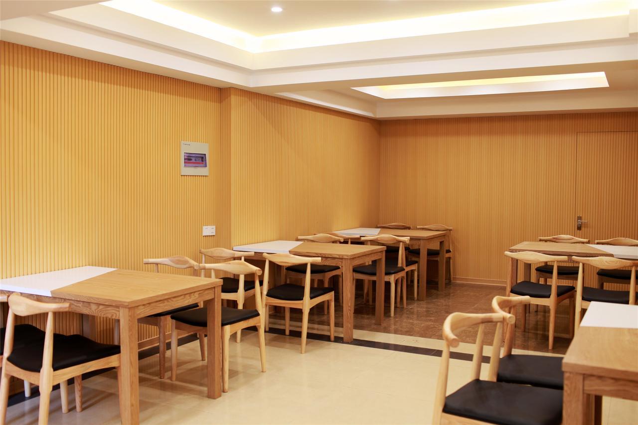 格林联盟三亚吉阳区亚龙湾路酒店 外观 照片